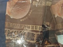 -味多美蛋糕(大兴店)