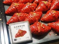 法式莓果-月枫堂(长春这有山店)