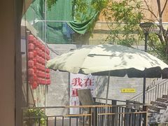 -嫩芽 ·地道重庆菜(十八梯露台夜景店)