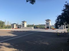 -河南牧业经济学院(龙子湖校区)