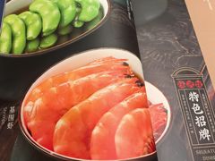 -德兴馆(广东路总店)