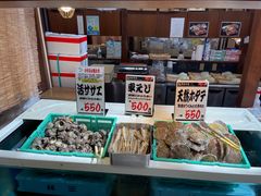 -黑潮市场