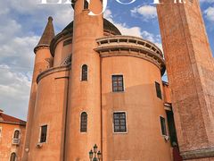 -华谊兄弟（长沙）电影小镇