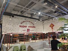 -高胖妹面庄(黄河道店)