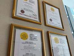 -三美肉骨茶(柏威年广场店)