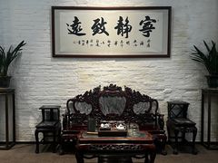 -德云居