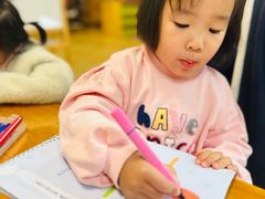 -金色摇篮潜能开发幼儿园(大兴校区)