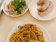-老四季(总店)