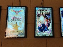 -逃脱反斗城沉浸剧情密室(北京路店)