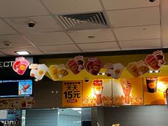 -麦当劳(世纪汇广场店)