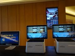 -全季酒店(成都春熙路IFS国金中心店)