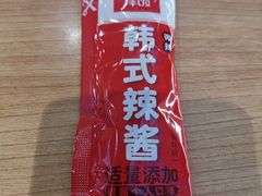 -米村拌饭(活力城店)