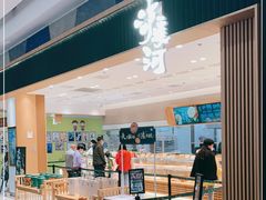 门面-泸溪河桃酥(欧尚店)