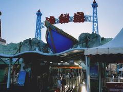 -珠海海泉湾神秘岛亲子乐园