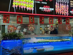 -鼎原力量东北吊炉烧烤(临河街店)