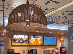 -菲滋意式餐厅(富阳东方茂店)