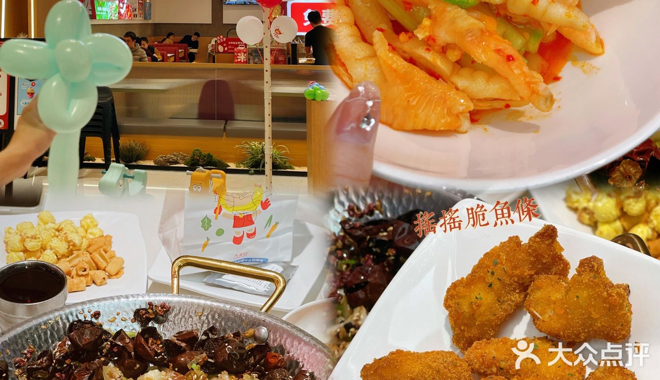 汕头探店\过年欢聚少不了吃大丰收脆鱼