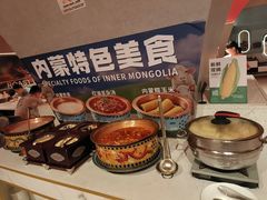-北京海德酒店温泉