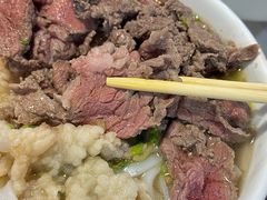 -菜忠潮州牛肉店(岗厦店)