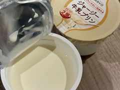 -神户牛排 石田屋(本店)