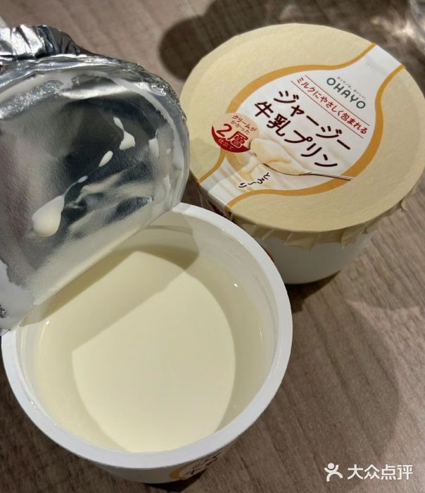 神户牛排 石田屋(本店)图片