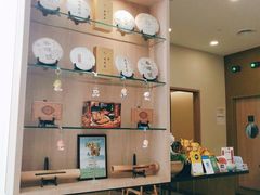 -三美肉骨茶(柏威年广场店)