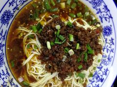 -渝之汇牛肉豌杂面