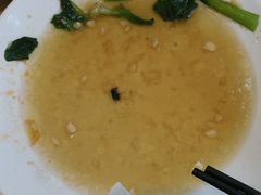 -鼓浪邻家·沙茶面(鼓浪屿店)