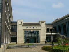 android_upload_pic-上海海洋大学(临港校区)
