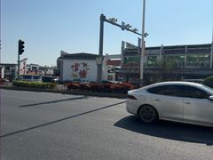 -官塘兄弟·潮汕牛肉店(官塘总店)