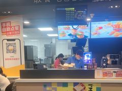 -麦当劳(海洋城店)