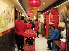 -那家老院子(云峰街店)