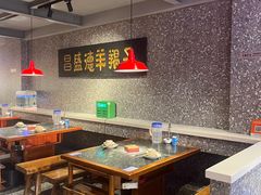 -昌盛德徐州老菜馆