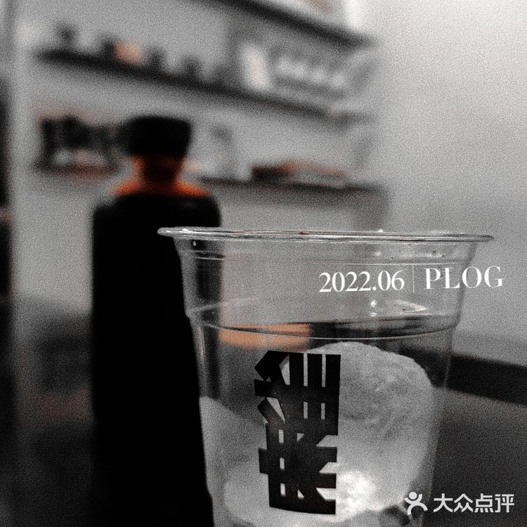 一个热闹的中心，以此扩大