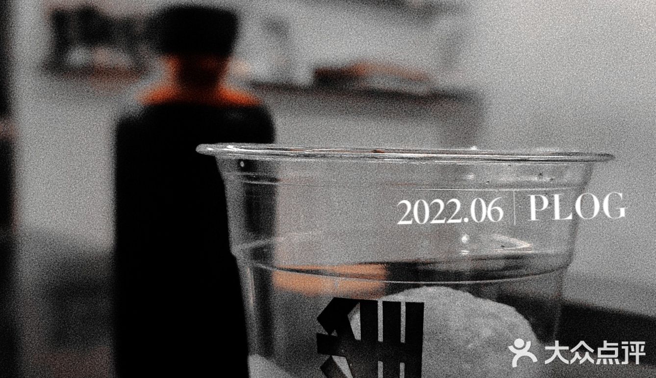 一个热闹的中心，以此扩大