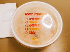 牛肉蛋花粥-肯德基(北京南站店)