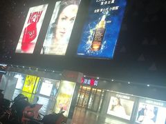 -宁波鄞州万达广场