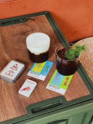 -脱白计划纹身集团