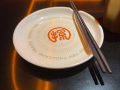 -探鱼·鲜青椒爽麻烤鱼(广州欣荣广场店)
