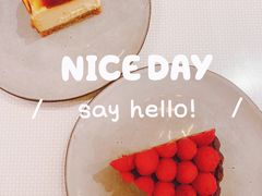 -BAKER&SPICE(安福路店)