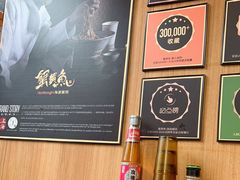 -蟹黄鱼·海派深夜面馆(江湾里店)