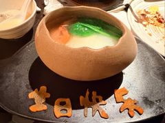 -庐灶江南·江南菜·四合院Bistro(东直门雍和宫·原华侨宾馆店)