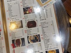 -阿坤传统手工小吃(沙坪坝店)