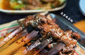 Bamboo Skewer Grilled Beef from Dabie Mountains