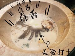 -云海肴云南菜·蒸汽石锅鱼(青岛万象城店)