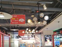 -蛙一刀·麻椒鱼火锅(金仙桥店)