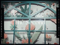 -大象厨房(重庆道店)