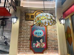 -旺蜀主成都串串火锅(西直门凯德MALL店)