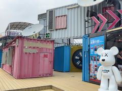 -移动谜城·大笨象密室逃脱(五棵松店)