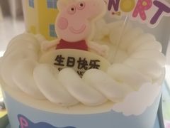 -超港·蛋糕面包(国购店)